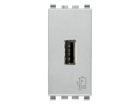 POLNILNIK EIKON USB 5V 1.5A 1M NEXT SREBRNA 20292.N